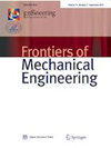 Frontiers of Mechanical Engineering