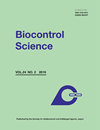 BIOCONTROL SCIENCE