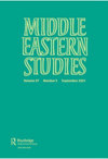 MIDDLE EASTERN STUDIES