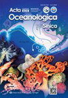 ACTA OCEANOLOGICA SINICA