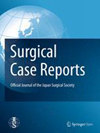 Surgical Case Reports