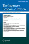 JAPANESE ECONOMIC REVIEW