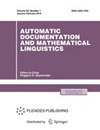 AUTOMATIC DOCUMENTATION AND MATHEMATICAL LINGUISTICS