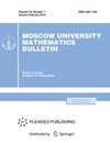 Moscow University Mathematics Bulletin