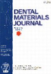 DENTAL MATERIALS JOURNAL