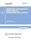 Moscow University Biological Sciences Bulletin