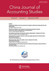 China Journal of Accounting Studies