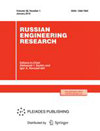 Russian Engineering Research