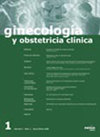 Ginecologia y Obstetricia Clinica