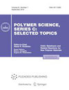 POLYMER SCIENCE SERIES C