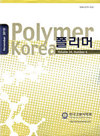 POLYMER-KOREA