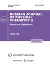 Russian Journal of Physical Chemistry A