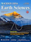 Science China-Earth Sciences